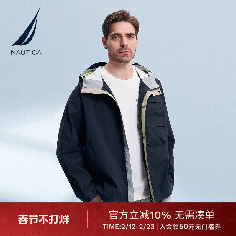 NAUTICA/ŵ�ۿ���װ�ﶬ������ˮʱ��ƴɫ�п�����JS4108 653.6Ԫ