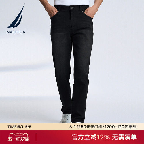 NAUTICA/诺帝卡基础款牛仔裤