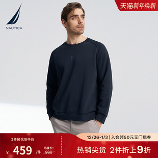 双面珠地舒适透气休闲卫衣KO4109 秋冬款 NAUTICA 诺帝卡男装