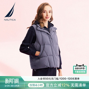 NAUTICA 秋冬防轻泼水90绒休闲保暖羽绒马甲43JO07 诺帝卡女装