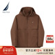 春秋款 NAUTICA 诺帝卡女装 防轻泼水简约纯色连帽夹克43JM01