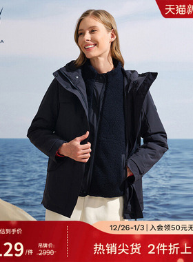 NAUTICA/诺帝卡女装25冬季新品挺括保暖仿羊羔绒三合一外套53JC03