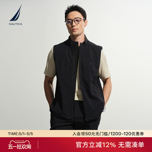 小立领登山呢马甲背心