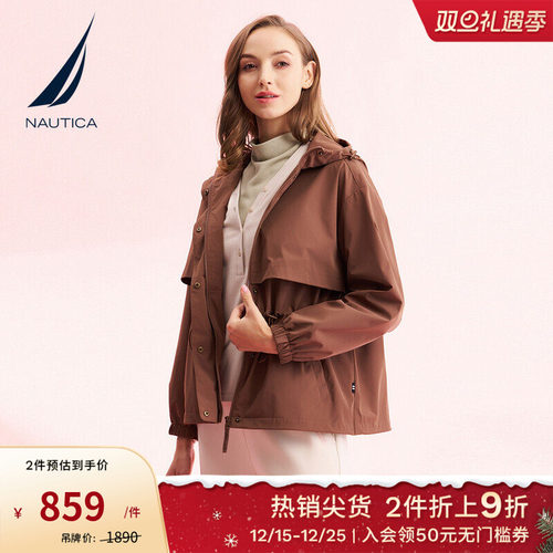 NAUTICA/诺帝卡休闲夹克外套