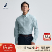 诺帝卡男装 春季 牛津纺舒适透气长袖 NAUTICA 衬衫 WO5102
