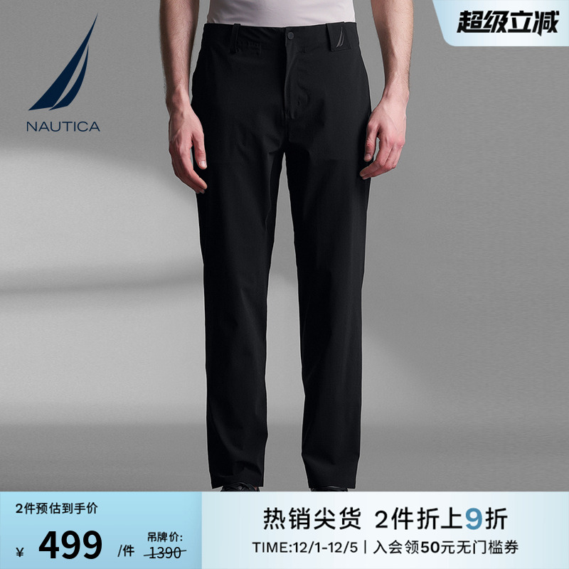 NAUTICA/诺帝卡带弹休闲直筒裤