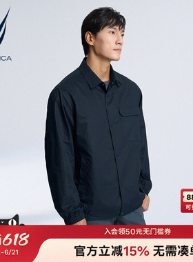 NAUTICA/诺帝卡男装春季全棉舒适休闲百搭衬衫式夹克外套JO3353