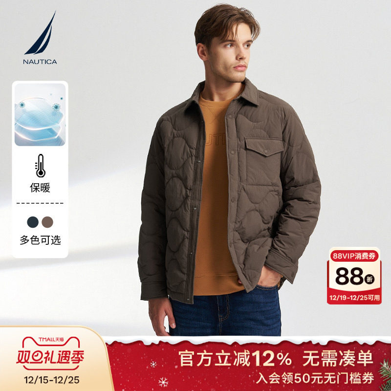 【抗菌保暖】NAUTICA/诺帝卡男装秋冬80绒衬衫领羽绒夹克J