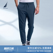 卫裤 棉质混纺透气高弹运动针织春秋款 KM3303 诺帝卡男装 NAUTICA
