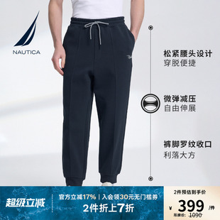 NAUTICA KO3113 诺帝卡男装 亲肤柔软休闲户外运动风棉质微弹长裤