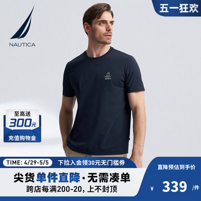 NAUTICA/诺帝卡时尚印花短袖T恤