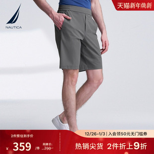 凉感带弹柔软松紧腰休闲短裤 夏季 BO4210 诺帝卡男装 NAUTICA