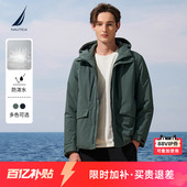 防泼水简约百搭保暖连帽羽绒外套 冬季 NAUTICA 诺帝卡男装