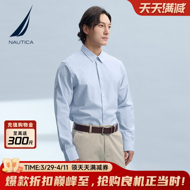 4C4�����(251) M NAUTICA/ŵ�ۿ����ʳ������