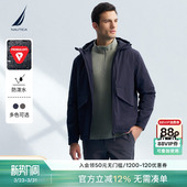 防泼水保暖连帽夹克厚外套JC4402 冬季 NAUTICA 诺帝卡男装