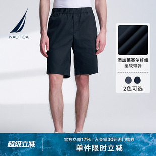 莱赛尔混纺休闲松紧腰短裤 NAUTICA 新品 诺帝卡男装 BO4203 24夏季