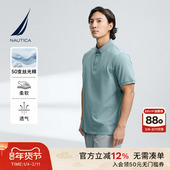 NAUTICA KC5111 全棉丝光珠地柔软透气POLO衫 诺帝卡男装 夏季