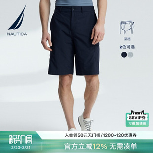 诺帝卡男装 风五分短裤 夏季 休闲舒适直筒工装 BO2205 时尚 NAUTICA