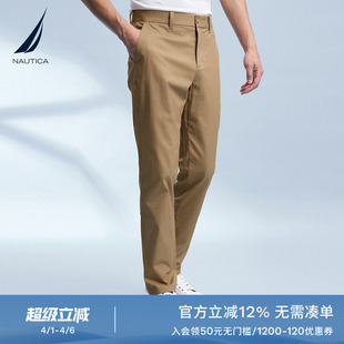 休闲时尚 NAUTICA 诺帝卡男装 春夏舒适亲肤基础款 PC4111 长裤
