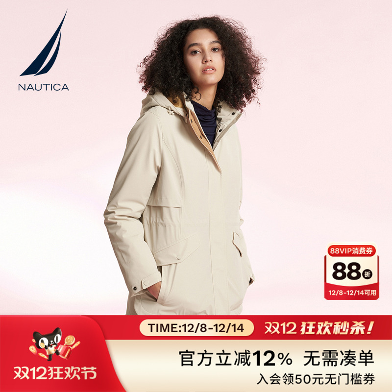 NAUTICA/诺帝卡立领连帽棉服外套
