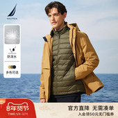 25秋冬新品 NAUTICA 诺帝卡男装 防泼水保暖羽绒三合一外套JO5401