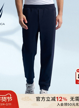 NAUTICA/诺帝卡男装秋冬复合银狐绒柔软保暖运动卫裤KC4402