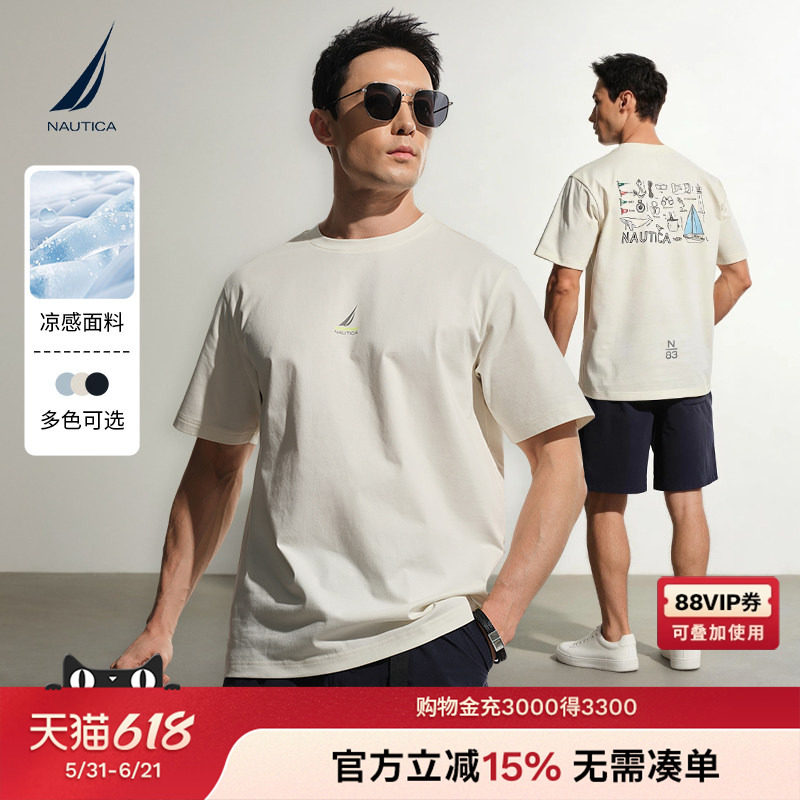 【冰氧凉感】NAUTICA/诺帝卡男装26夏季新品趣味印花短袖圆领T恤