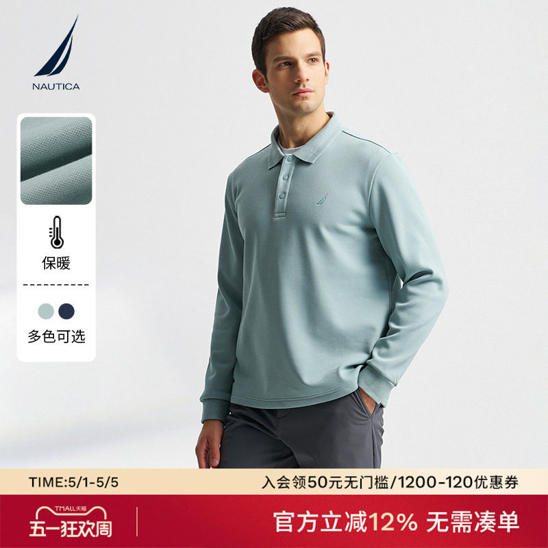 NAUTICA/诺帝卡男装秋冬磨毛加绒保暖舒适长袖POLO衫KO4401