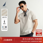 百搭纯色柔软圆领短袖 NAUTICA 基础款 26春夏新品 T恤 诺帝卡男装