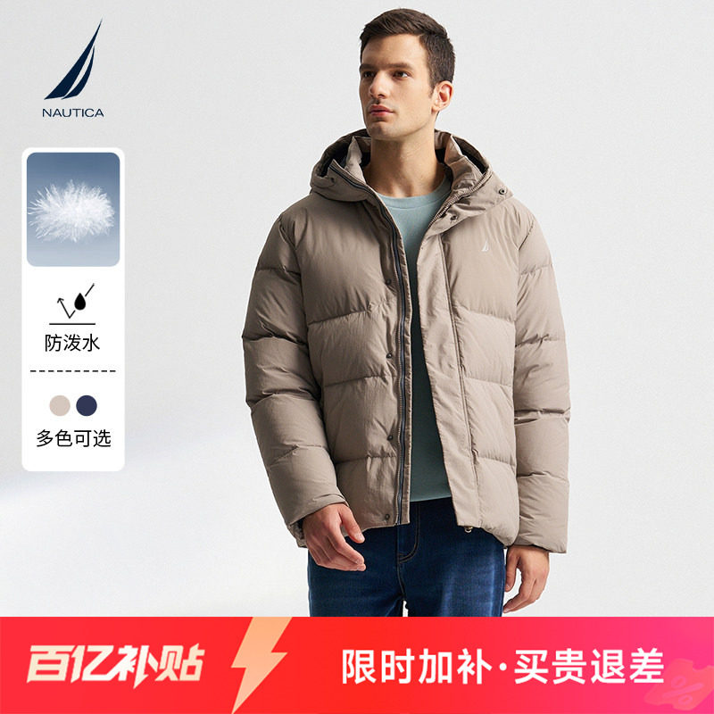 NAUTICA/诺帝卡男装冬季防泼水时尚保暖连帽面包羽绒服JO4