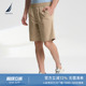 垂感松紧腰短裤 NAUTICA 休闲商务时尚 夏季 BO3204 诺帝卡男装