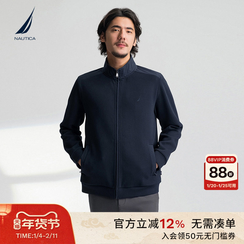 NAUTICA/诺帝卡男装25秋冬款莱卡透气带弹夹克外套KO5109,男装,夹克,淘宝优惠券,粉丝福利购,淘宝优惠卷