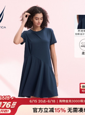 【凉感】NAUTICA/诺帝卡女装夏季透气时尚不对称下摆连衣裙32DO01