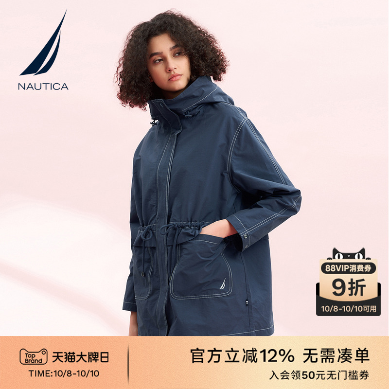 NAUTICA/诺帝卡防风中长款夹克