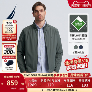 24春季 Teflon三防休闲舒适夹克外套JO4107 新品 诺帝卡男装 NAUTICA