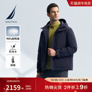 防泼水简约休闲连帽羽绒服JM4420 冬季 NAUTICA 诺帝卡男装
