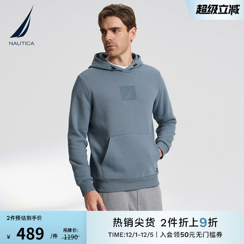 NAUTICA/诺帝卡加绒连帽针织卫衣