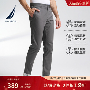 休闲裤 亲肤透气直筒春秋款 PO3351 诺帝卡男装 NAUTICA