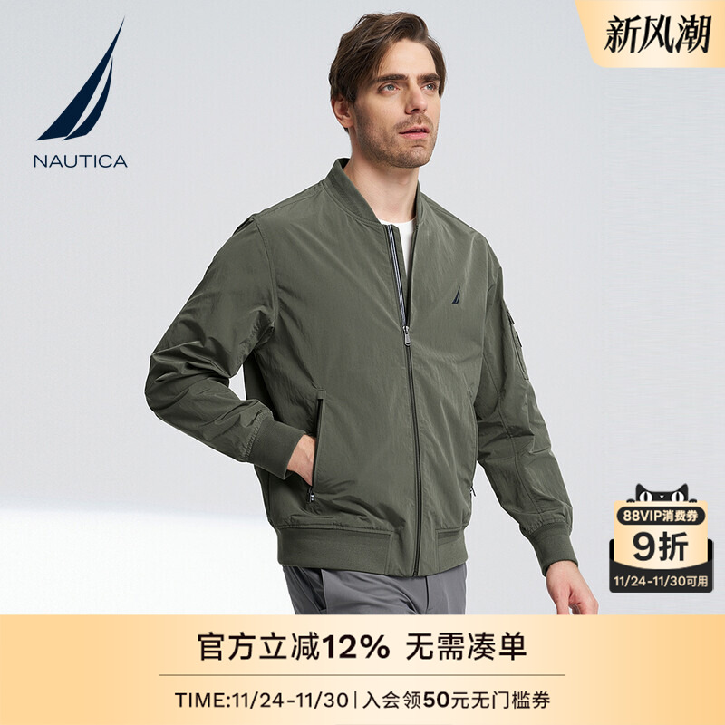 【24年新款】诺帝卡柔软休闲夹克