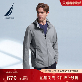 夹克JM3301 耐磨高弹防轻泼水立领隐藏帽秋冬款 NAUTICA 诺帝卡男装