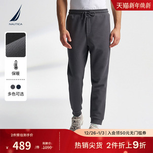 KO4407 秋冬华夫格磨毛加绒保暖运动卫裤 NAUTICA 诺帝卡男装