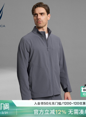 NAUTICA/诺帝卡黑帆男装春季EMANA纱线舒适外套JB3302