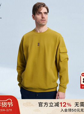 NAUTICA/诺帝卡男装秋冬款莱卡珠地宽松休闲新潮套头卫衣KM3305