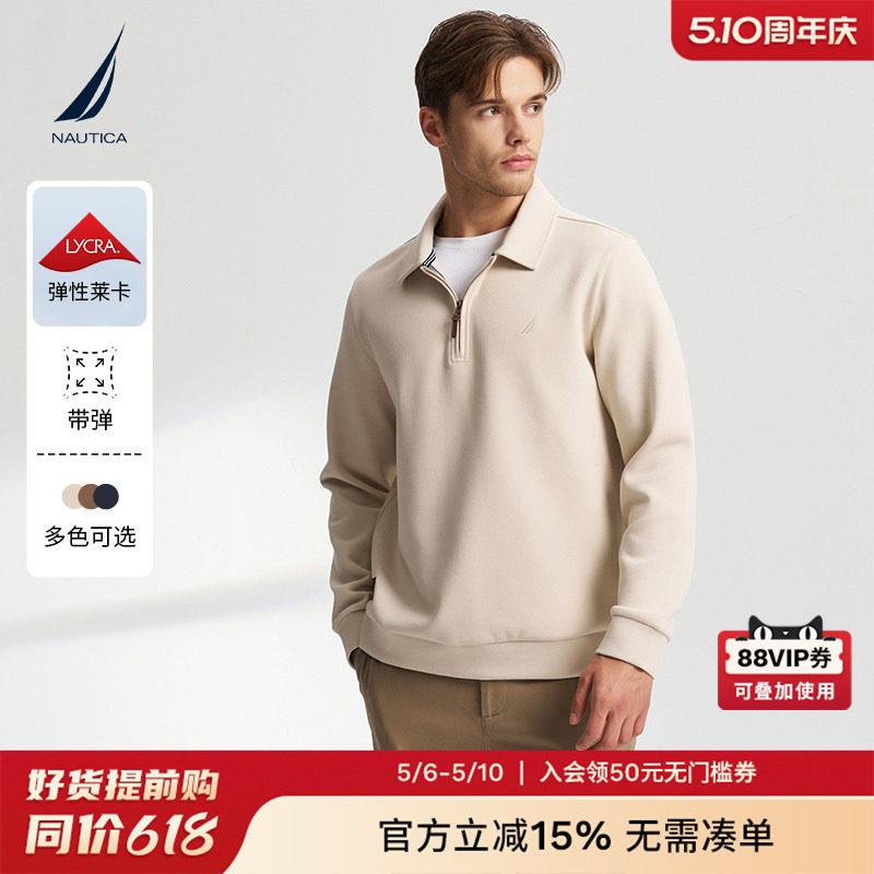 NAUTICA/诺帝卡男装春秋款透气亲肤半开襟长袖polo翻领T恤KO4306
