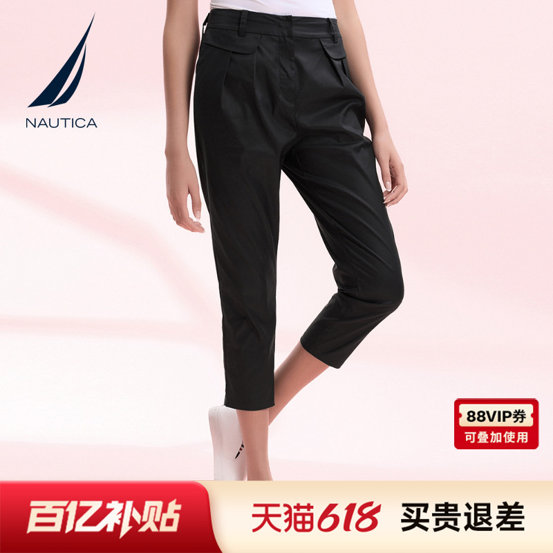 【凉感】NAUTICA/诺帝卡女装夏季混纺轻薄休闲梭织九分裤32PM27