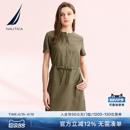 NAUTICA/诺帝卡吸湿透气连衣裙