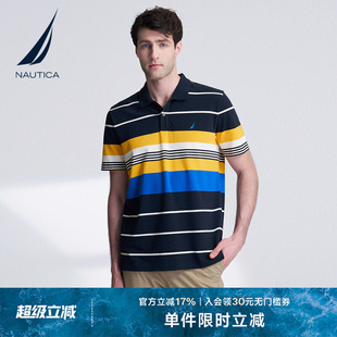 诺帝卡男装 时尚 NAUTICA 夏季 KO4218 透气撞色航海风短袖 POLO衫