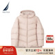 NAUTICA 诺帝卡女装 秋冬防轻泼水90绒蓬松保暖羽绒服44JM10