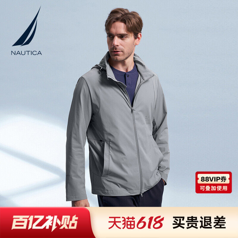 NAUTICA/诺帝卡男装耐磨高弹防轻泼水立领隐藏帽春季夹克JM3301