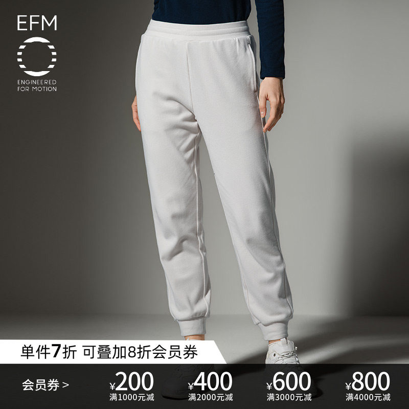 EFM女士松紧腰保暖束脚卫裤图片